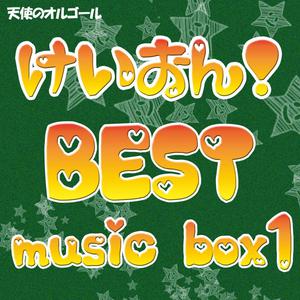 冢本亨利农村剧
