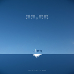 冢本亨利农村剧
