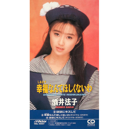 冢本亨利农村剧
